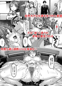 etude レビュー:魅惑的なエロティシズムの世界