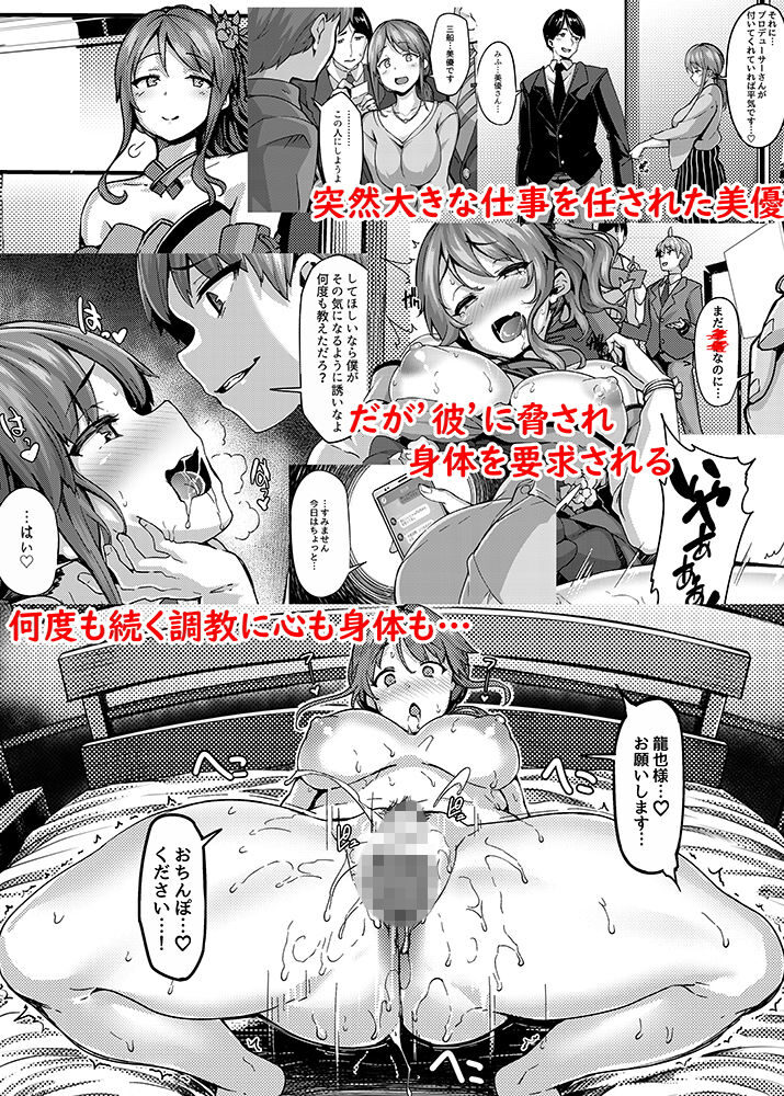 etude レビュー：魅惑的なエロティシズムの世界