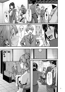 etude レビュー:魅惑的なエロティシズムの世界