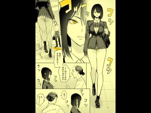 異変出口：同人エロ漫画の魅力と見どころ