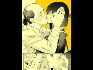 異変出口：同人エロ漫画の魅力と見どころ