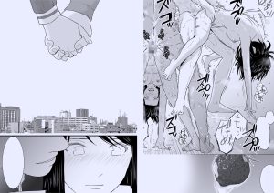 曖昧な僕ら3 彼女のセックスシーンレビュー