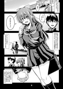 魅惑の雫 レビュー：魅惑的な同人作品