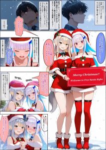 とあるVが客引きしている怪しいお店に付いていったら朝まで絞られた話