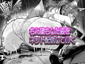 レンタル水泳部カノジョ4のエロティックな魅力