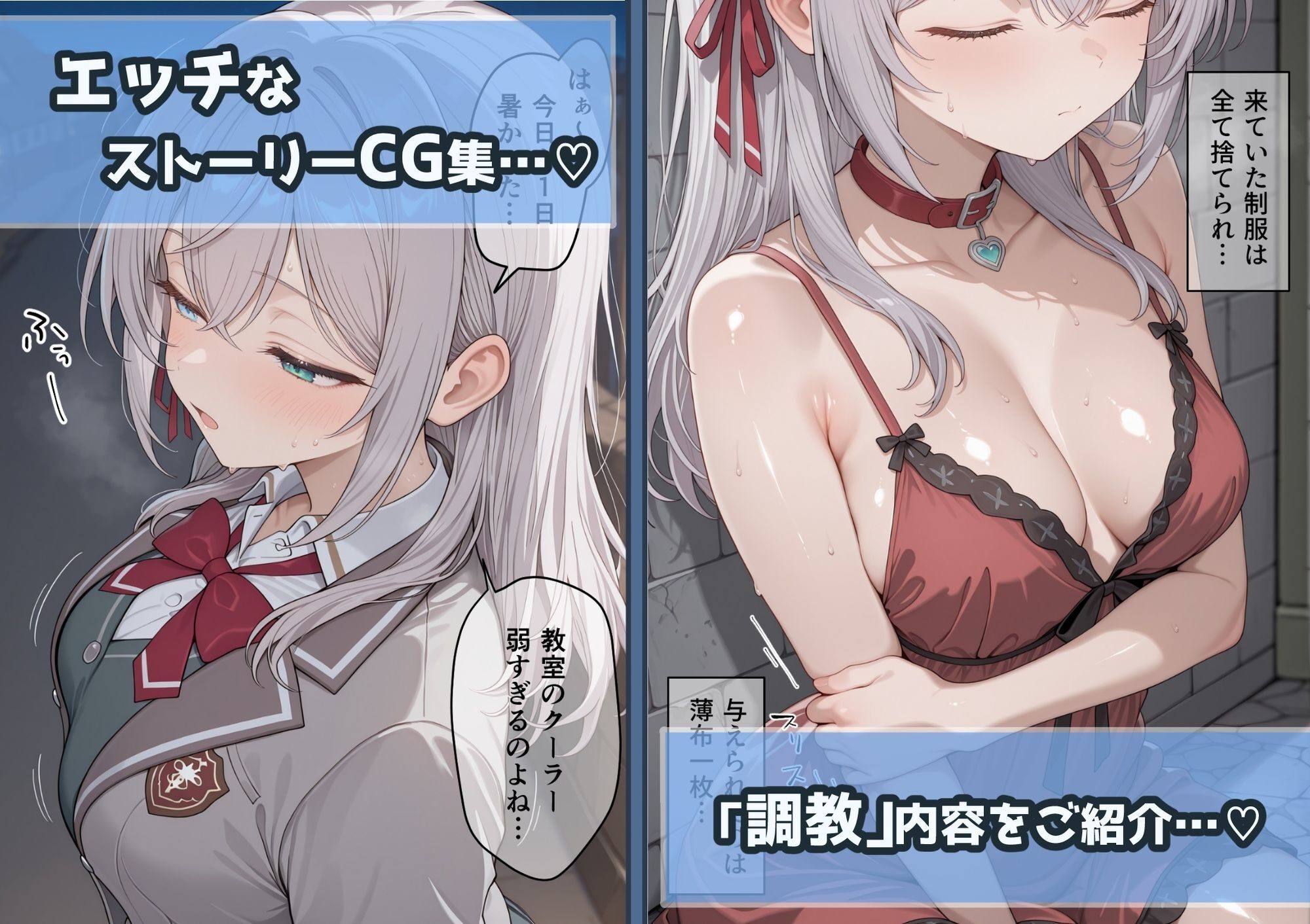 冴えないおじをザマァwしたら 拉致られてメス奴●にされましたレビュー