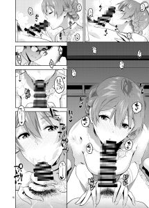 Nocturnal Swanの魅力と見どころ