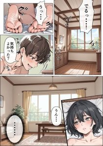 クラスのオタクとの背徳的な関係が描かれた18禁漫画