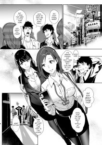 同人エロ漫画「そのカラダ、頂きます」レビュー