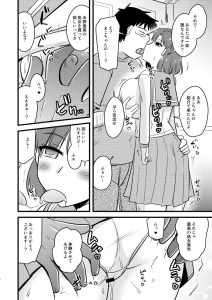 水木性記録の魅力と見どころ