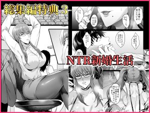 焼酎MAC総集編の魅力と見どころ