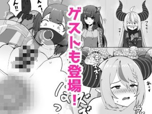 極・スカトロ撮影会 〜SorAzクッキング〜の魅力