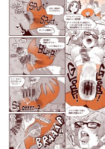 ラスベガスを舞台にした18禁エロ漫画レビュー