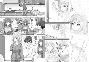 幼なじみはアイドルの魅力と見どころ