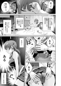 マリンのヤり散らかしWEEKの魅力と見どころ