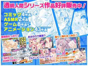 配信者 ver1〜13の魅力と見どころ