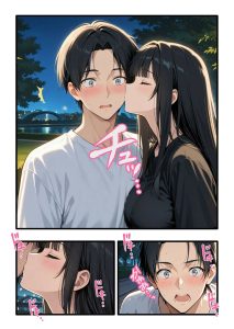 彼氏との誕生日デートで初夜を迎えるはずが…