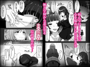 限界姉ドル姫崎莉波の心理描写と姉妹の関係性