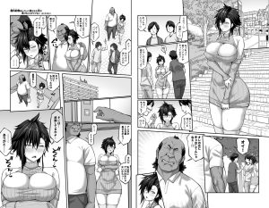 藤友恵海の演技が光る「膣内射精おじさん」シリーズ VOL.4