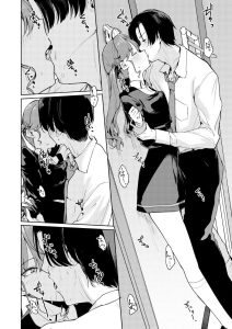 極月の初星による性欲のためのエロ漫画レビュー