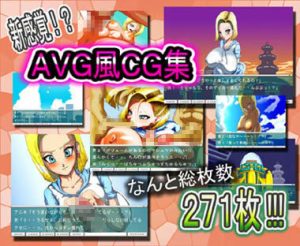 DRAGON ROAD 10の魅力と見どころ