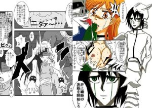 洗脳教育室〜Old Collection〜の魅力