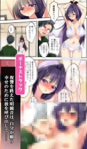 巨乳美少女のくすぐりイジメ作品