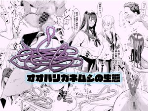 Fantiaまとめ2023-2025の魅力と見どころ