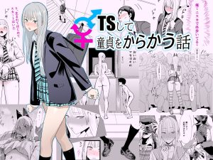 Fantiaまとめ2023-2025の魅力と見どころ