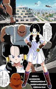 街の平和を守るビー〇ルの復讐種付けプレス