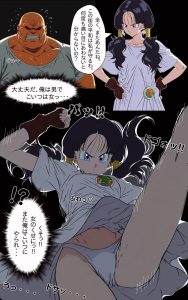 街の平和を守るビー〇ルの復讐種付けプレス