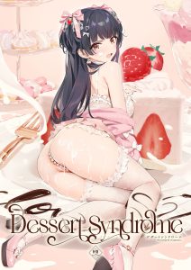 Dessert Syndromeの魅力と見どころ