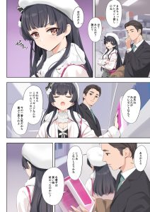 Dessert Syndromeの魅力と見どころ