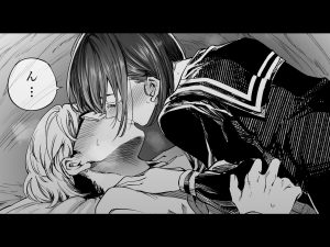 同人エロ漫画「ふたりが幸せ」レビュー