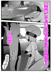 吉村さんのAV撮影現場での意外な一面