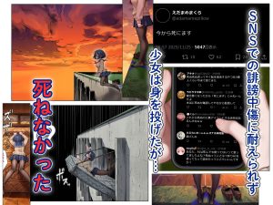 げんゆで 上の魅力と見どころ