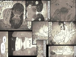 文学女子に食べられる6のエロティックな魅力