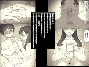 文学女子に食べられる6のエロティックな魅力