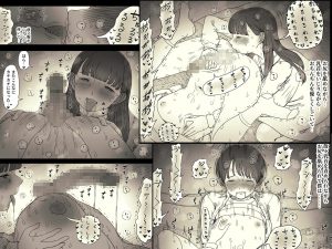 文学女子に食べられる6のエロティックな魅力