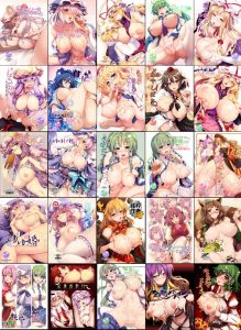 しもやけ堂二次同人総集編の魅力と見どころ